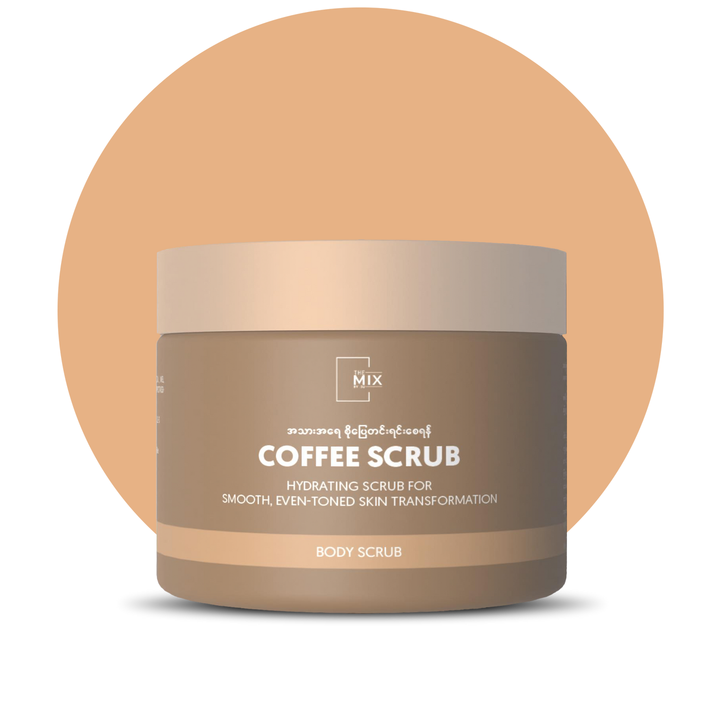 Coffee Scrub - 150 ml