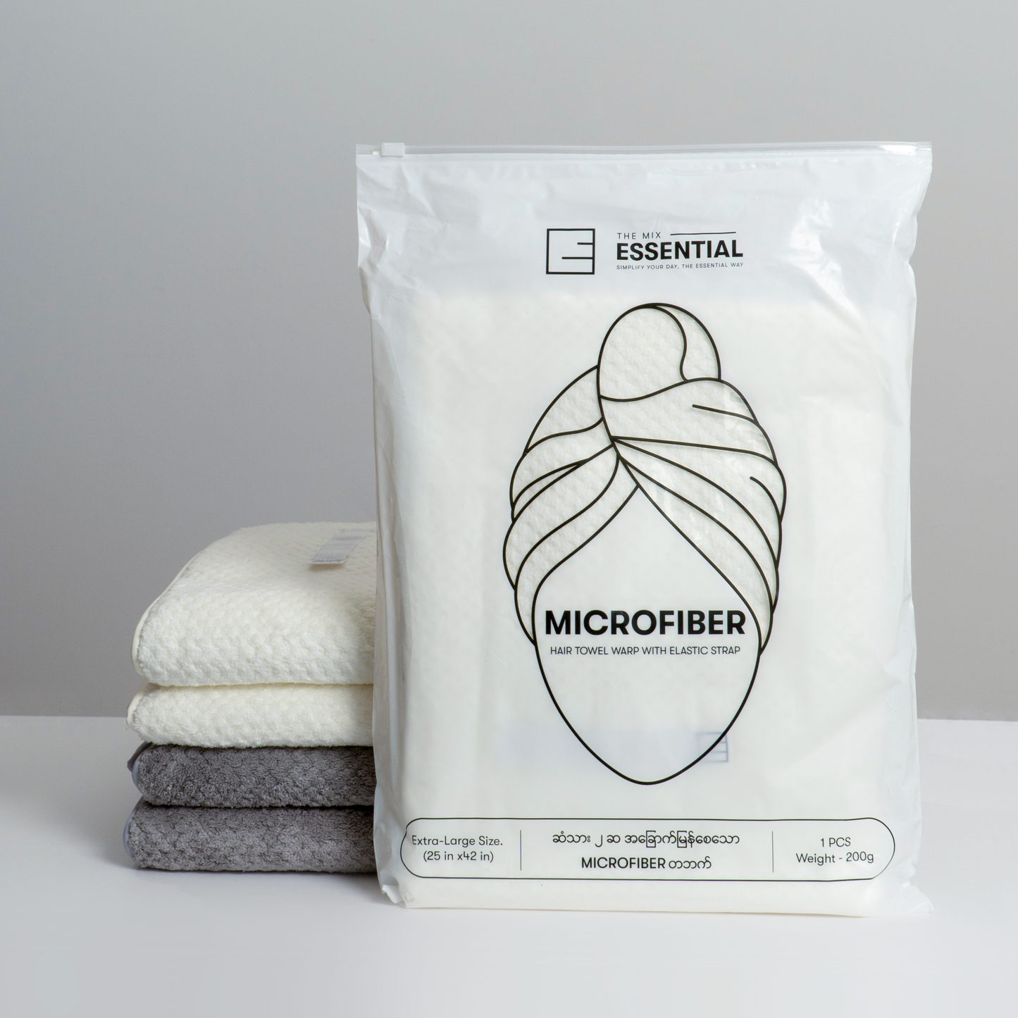 2X Fast-Dry Microfiber Hair Towel Wrap - 3-in-1 Functionality