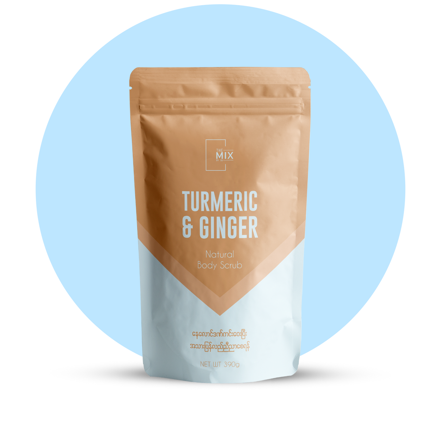 Turmeric and Ginger Scrub - 390g