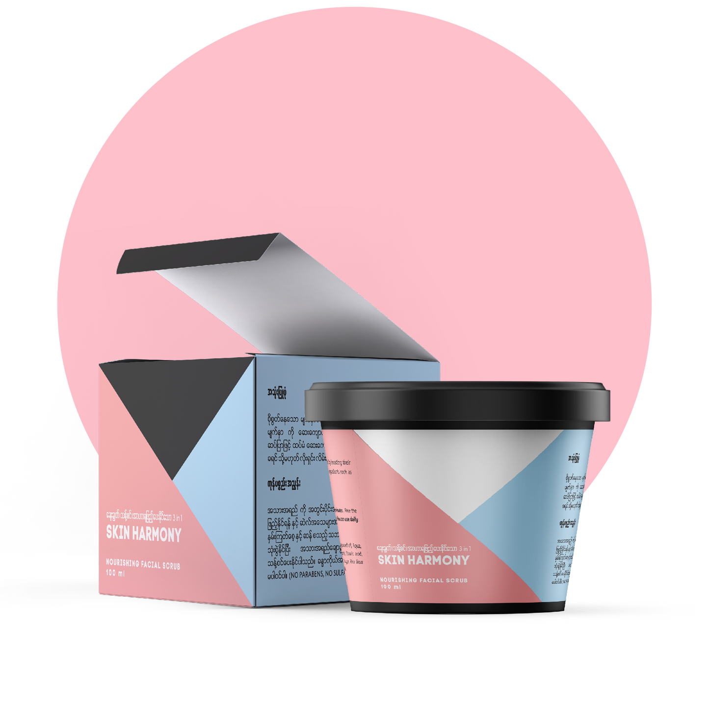 Skin Harmony - สครับผิวหน้าเมล็ดแฟลกซ์