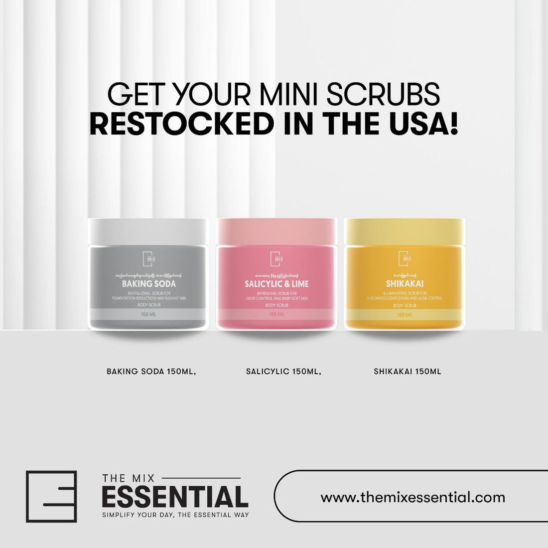 𝐆𝐞𝐭 𝐘𝐨𝐮𝐫 𝐌𝐢𝐧𝐢 𝐒𝐜𝐫𝐮𝐛𝐬: 𝐑𝐞𝐬𝐭𝐨𝐜𝐤𝐞𝐝 𝐢𝐧 𝐭𝐡𝐞 𝐔𝐒𝐀!