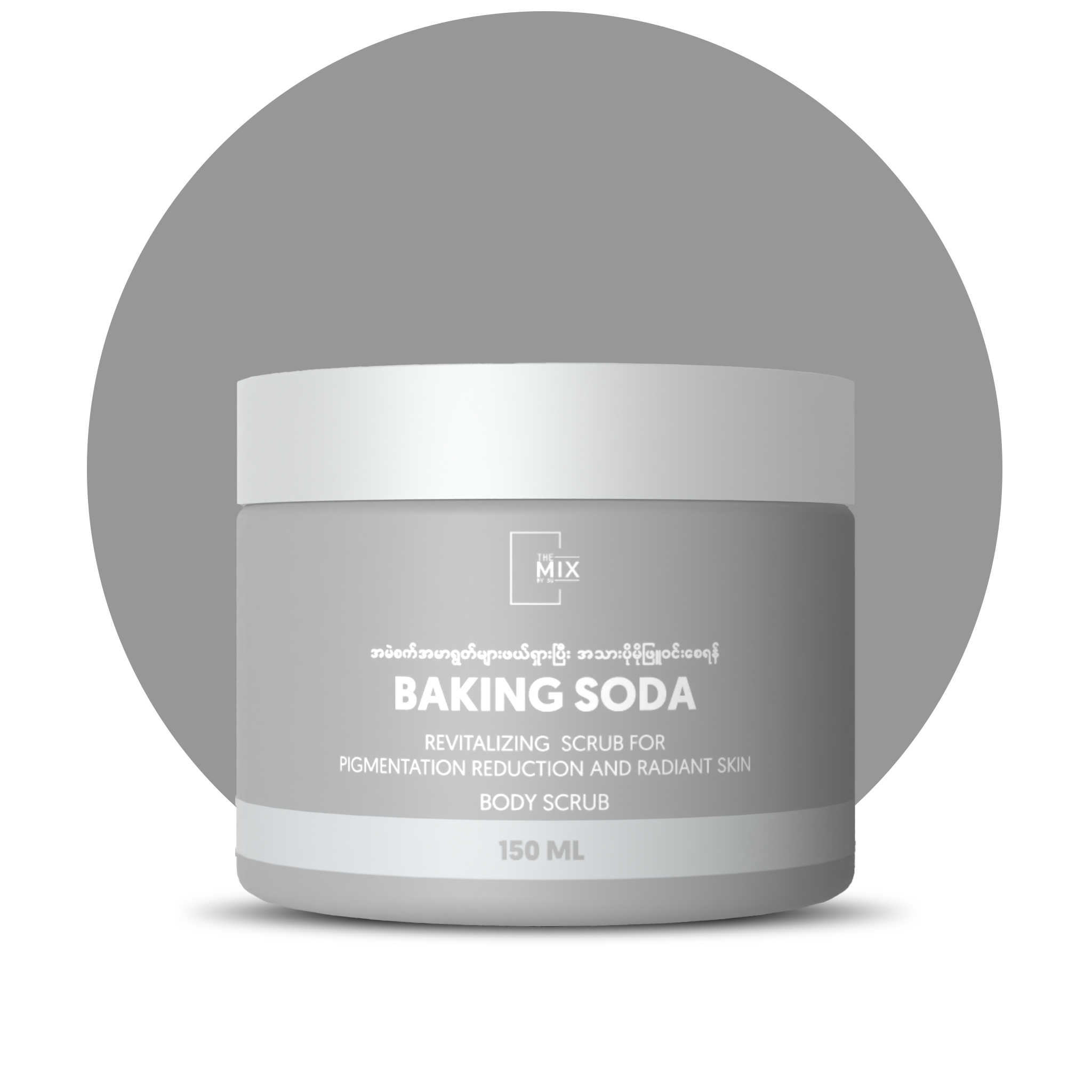 Baking Soda Body Scrub - 150ml