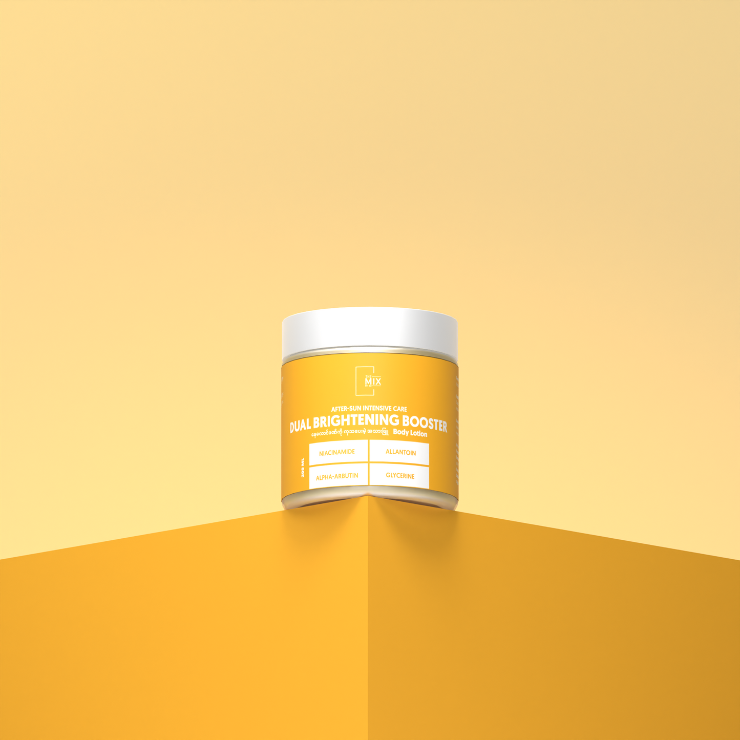 Dual Brightening Booster