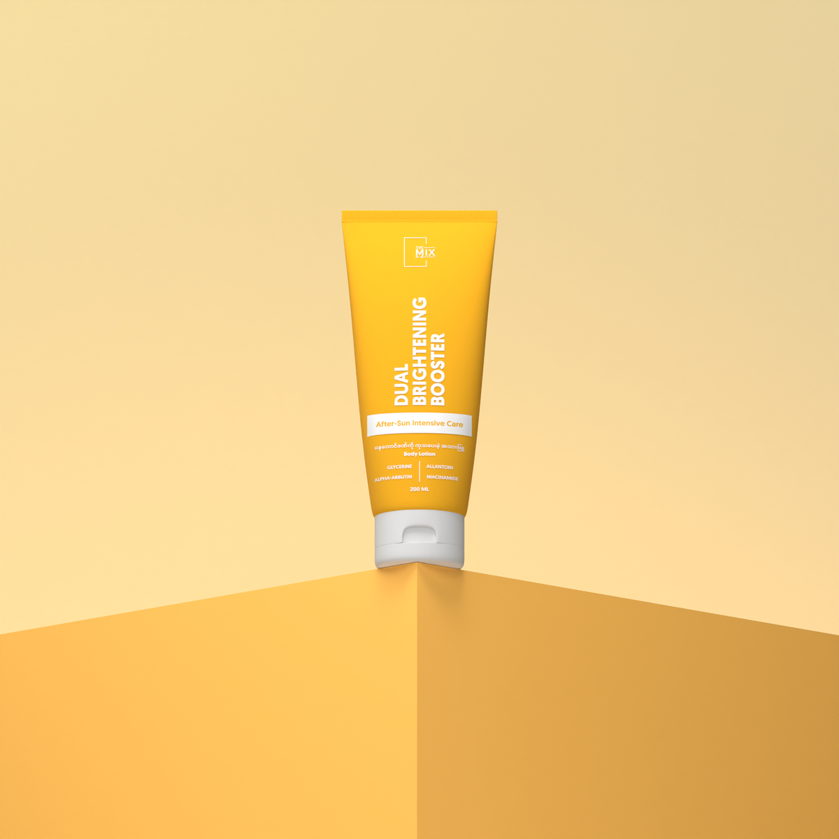 Dual Brightening Booster