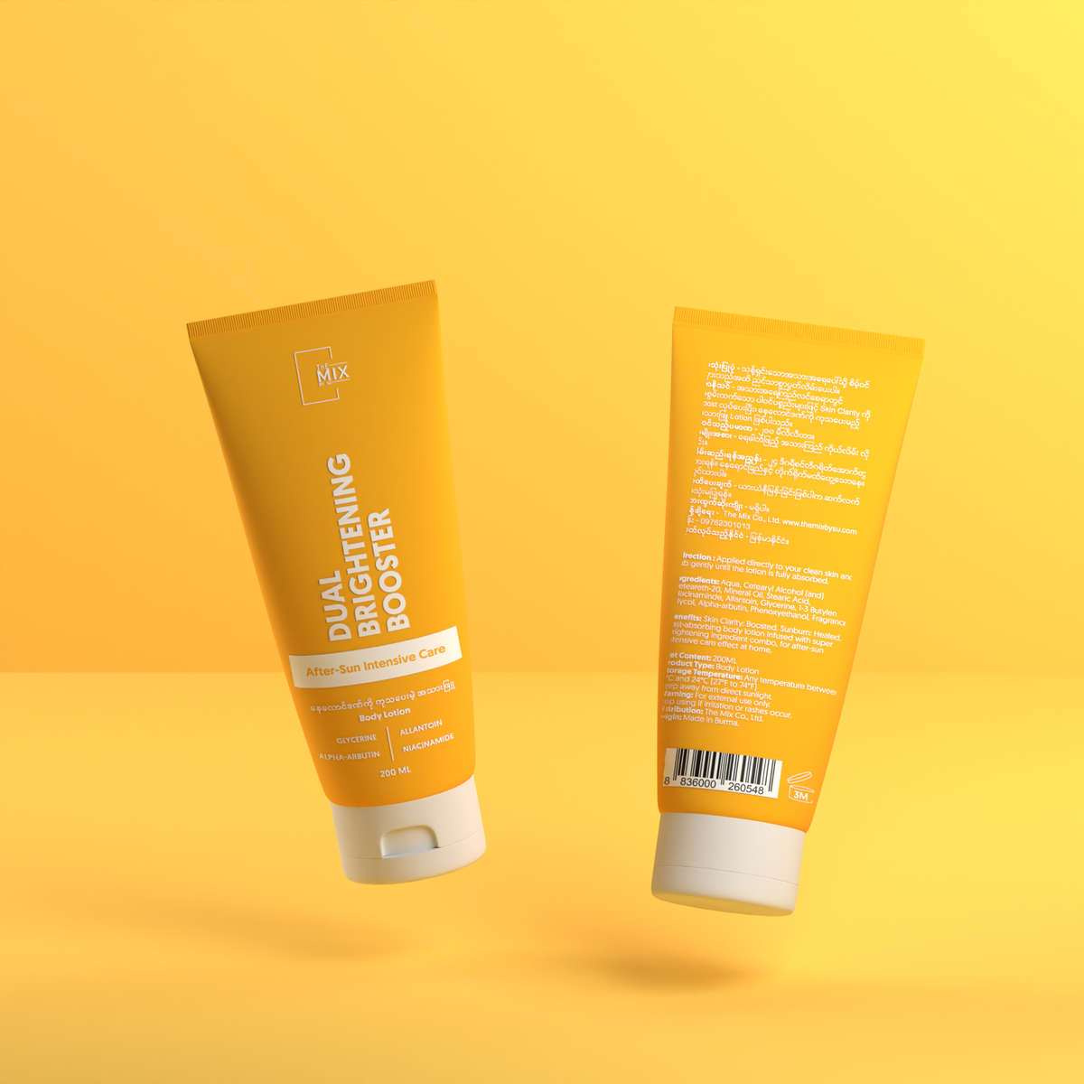 Dual Brightening Booster