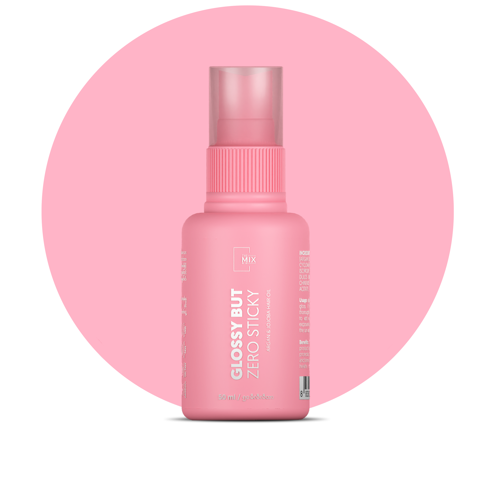 สเปรย์น้ำมันผม - 50ml