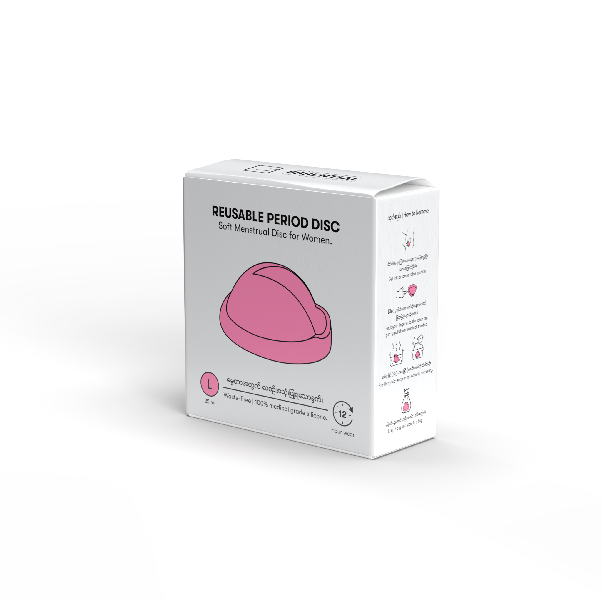 Reusable Period Disc – Soft Menstrual Disc for Women (Small/Large)