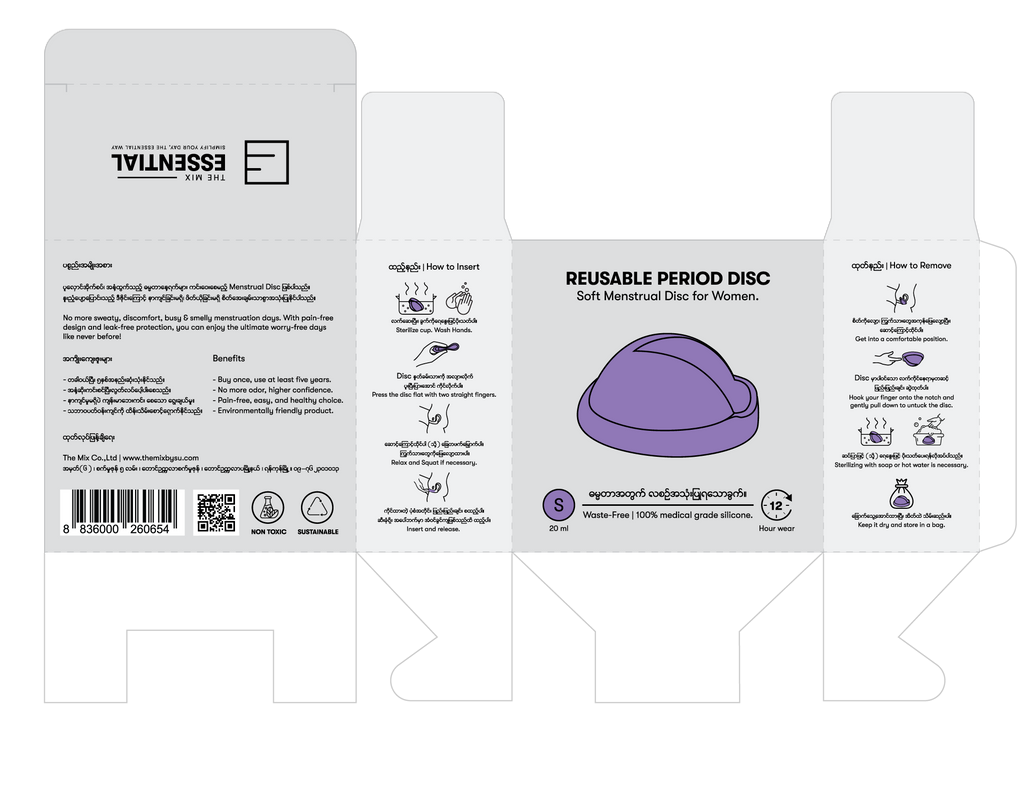 Reusable Period Disc – Soft Menstrual Disc for Women (Small/Large)