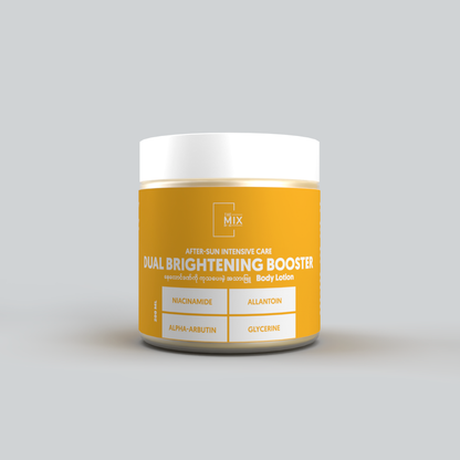 Dual Brightening Booster