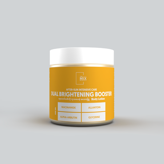 Dual Brightening Booster