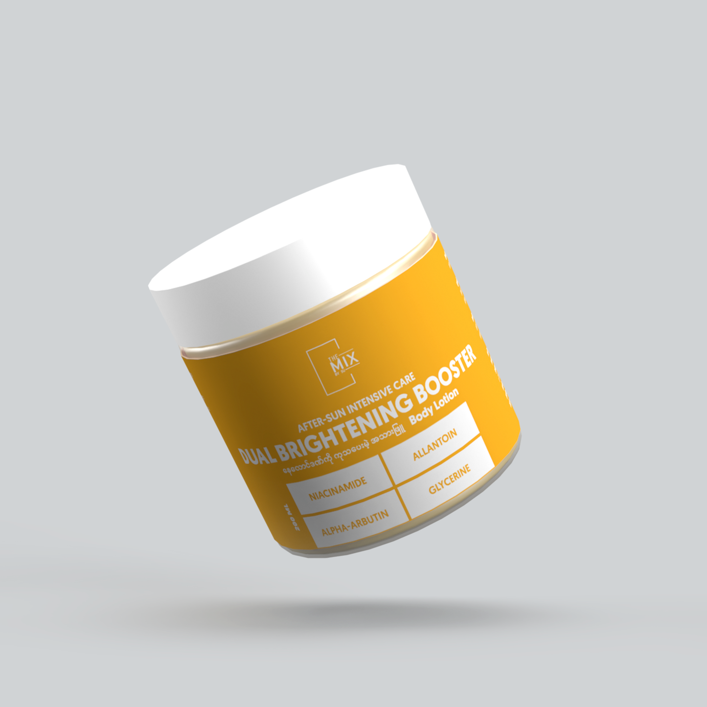 Dual Brightening Booster