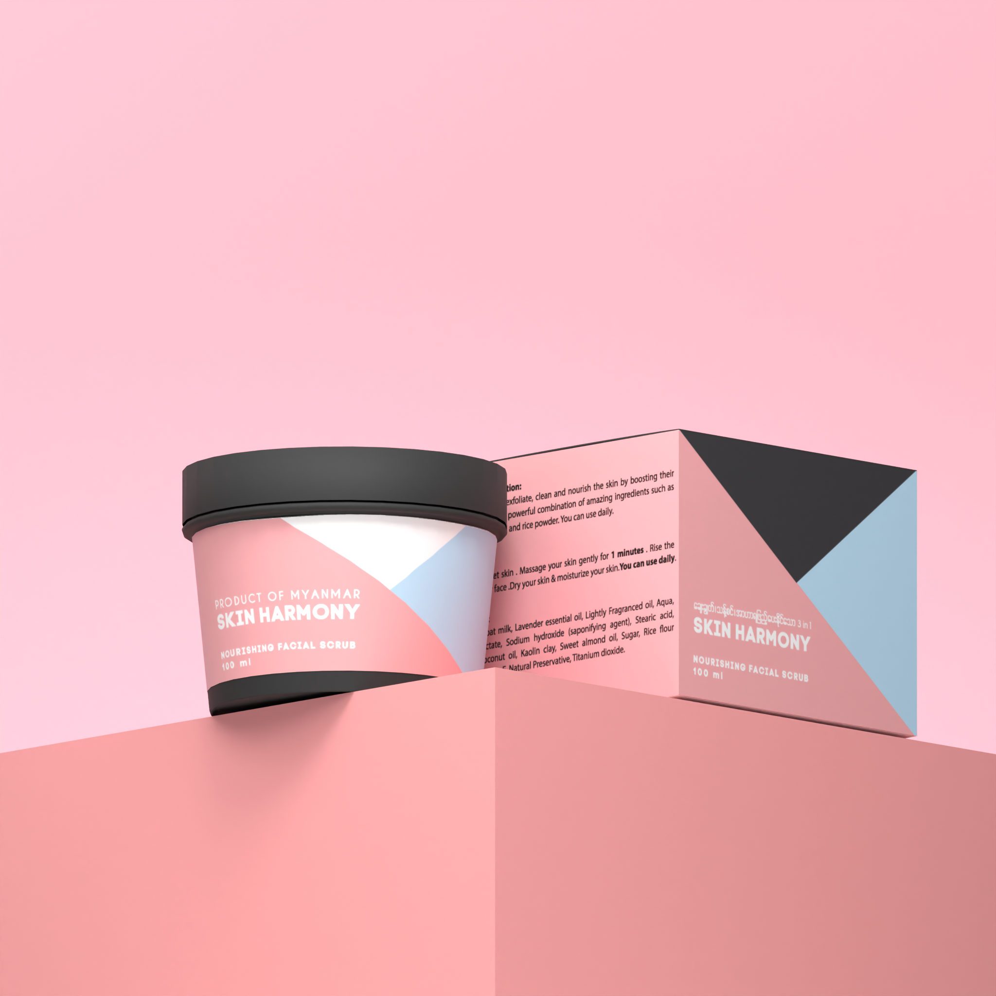 Skin Harmony - สครับผิวหน้าเมล็ดแฟลกซ์