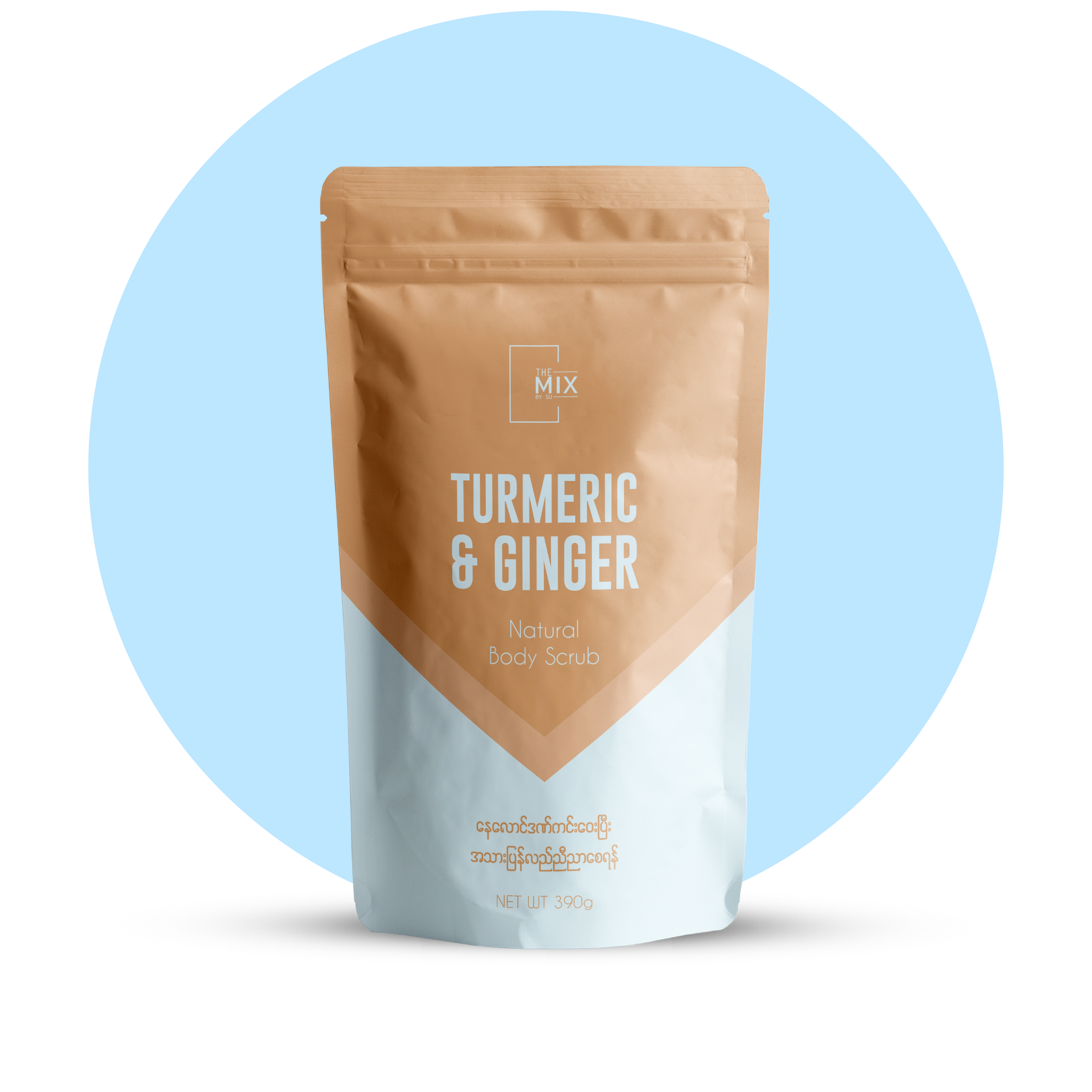 Turmeric and Ginger Scrub - 390g