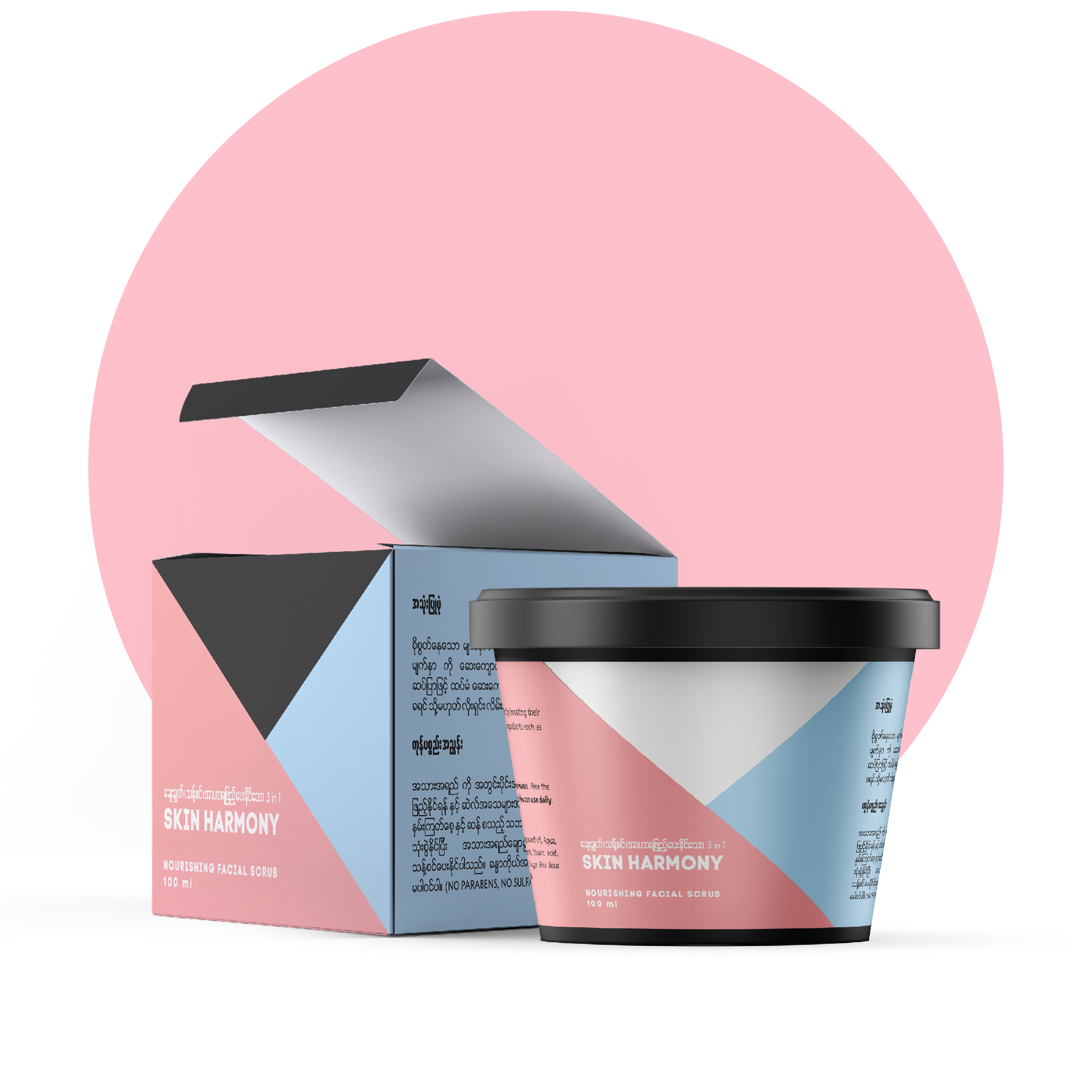 Skin Harmony - สครับผิวหน้าเมล็ดแฟลกซ์